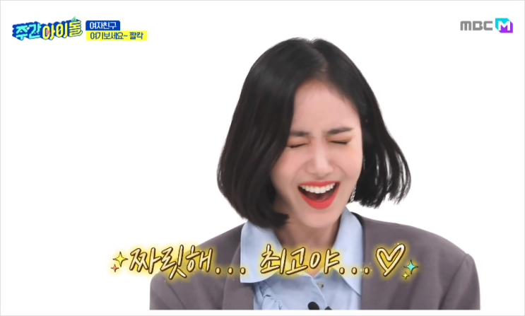  포트럭파티 술추천 (로덴바흐그랑크루, 오드괴즈분)