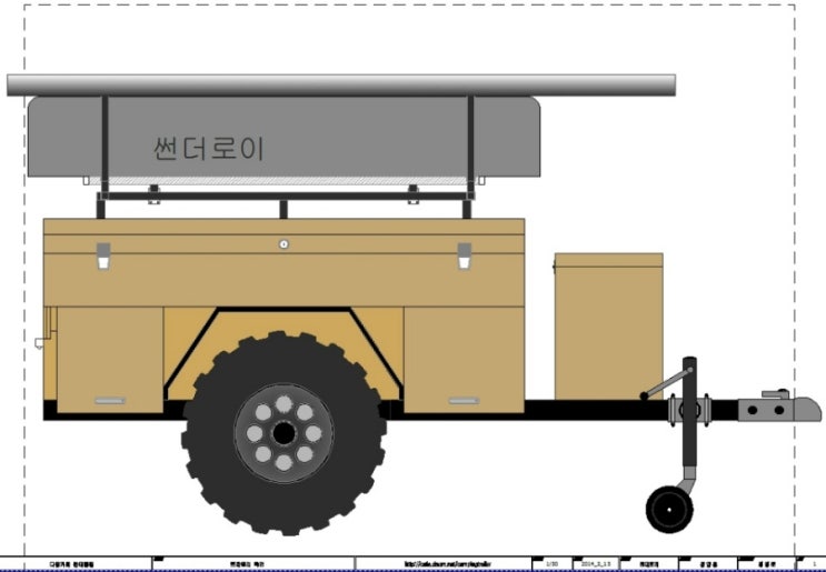  (추억) MCT 카고 캠핑 트레일러 출고