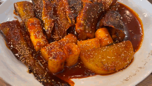  하남 감일동 맛집 바다향왕코다리 서하남 IC점