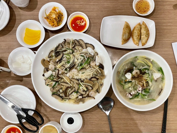 화명동 중국집 취밍 공부탕면 백짬뽕 맛집 화명동 중국집 취밍 공부탕면 백짬뽕 맛집