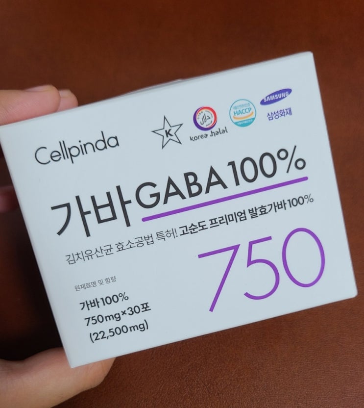  수면에좋은 이내풍 추천 발효가바