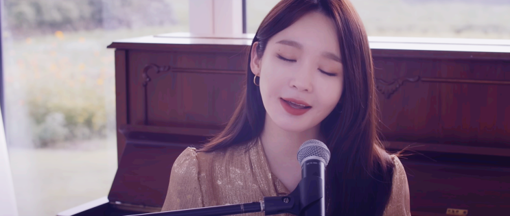  최정훈, 강민경 - 우린 그렇게 사랑해서 가사 mr 뮤비