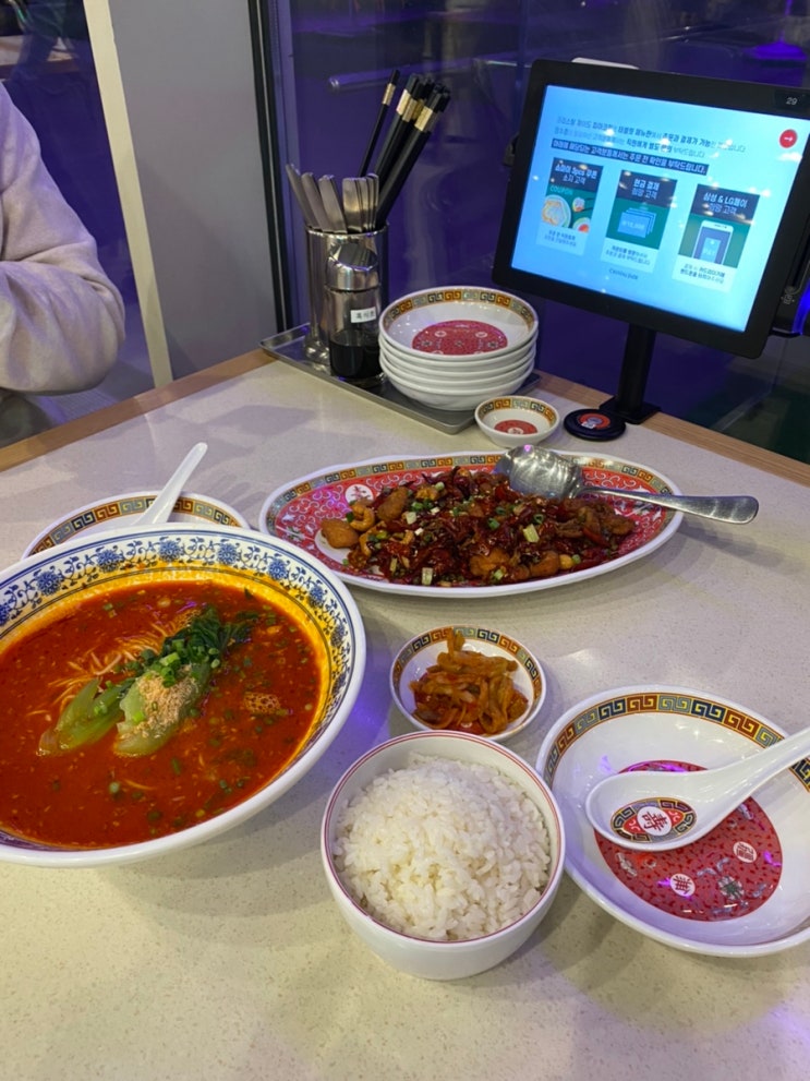  영도 중식맛집 크리스탈제이드