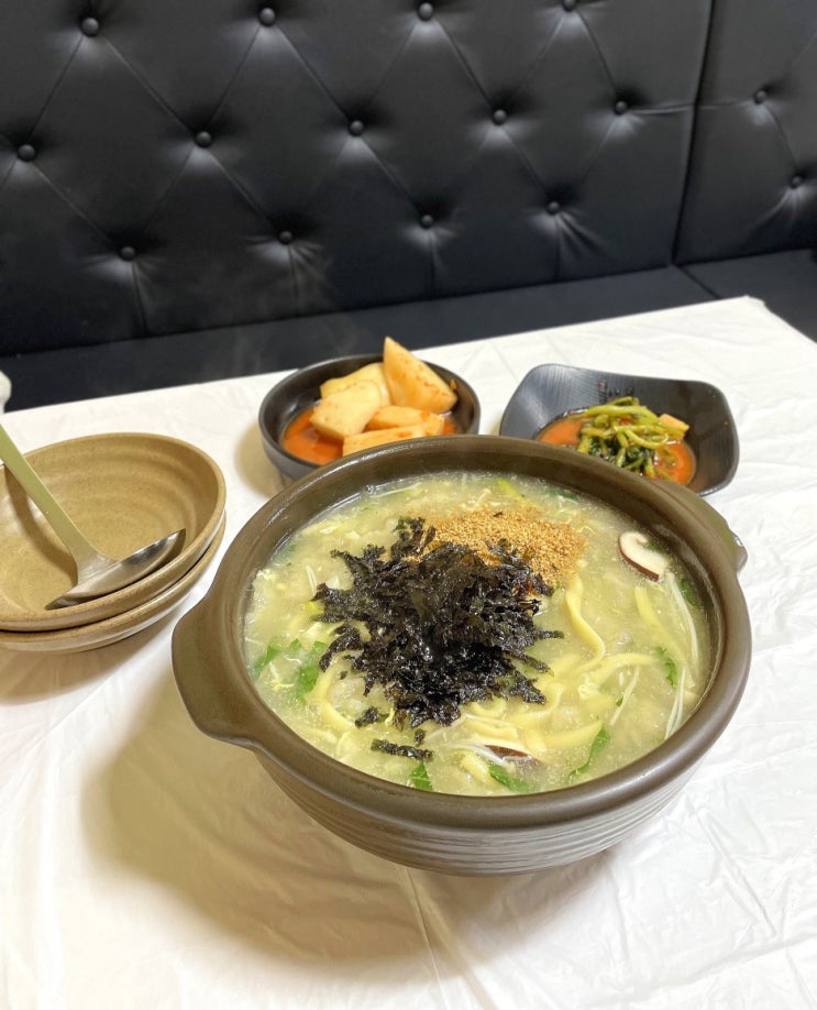  강원도 양양 전통시장 옹심이 맛집 공가네 감자옹심이
