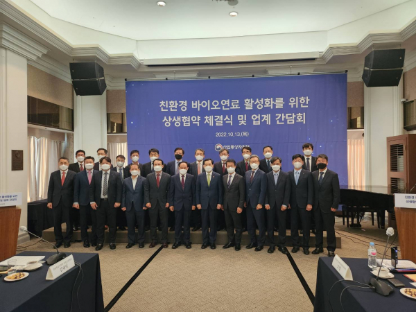 정부, 바이오연료 활성화 본격 나선다···“유류세 감소·정유사 카르텔 관건” 정부, 바이오연료 활성화 본격 나선다···“유류세 감소·정유사 카르텔 관건”