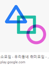 푸른이 아빠 강의 신청법 푸른이 아빠 강의 신청법