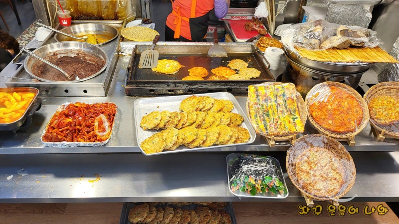 광장시장 주차장 및 주차요금 안내 (종묘 주차장) : 네이버 블로그 광장시장 주차장 및 주차요금 안내 (종묘 주차장) : 네이버 블로그