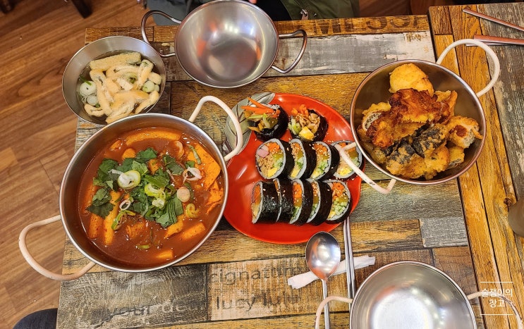 박달시장 맛집. 전설의 맛 런던떡볶이 VS 맛짱튀김. 박달시장 맛집. 전설의 맛 런던떡볶이 VS 맛짱튀김.