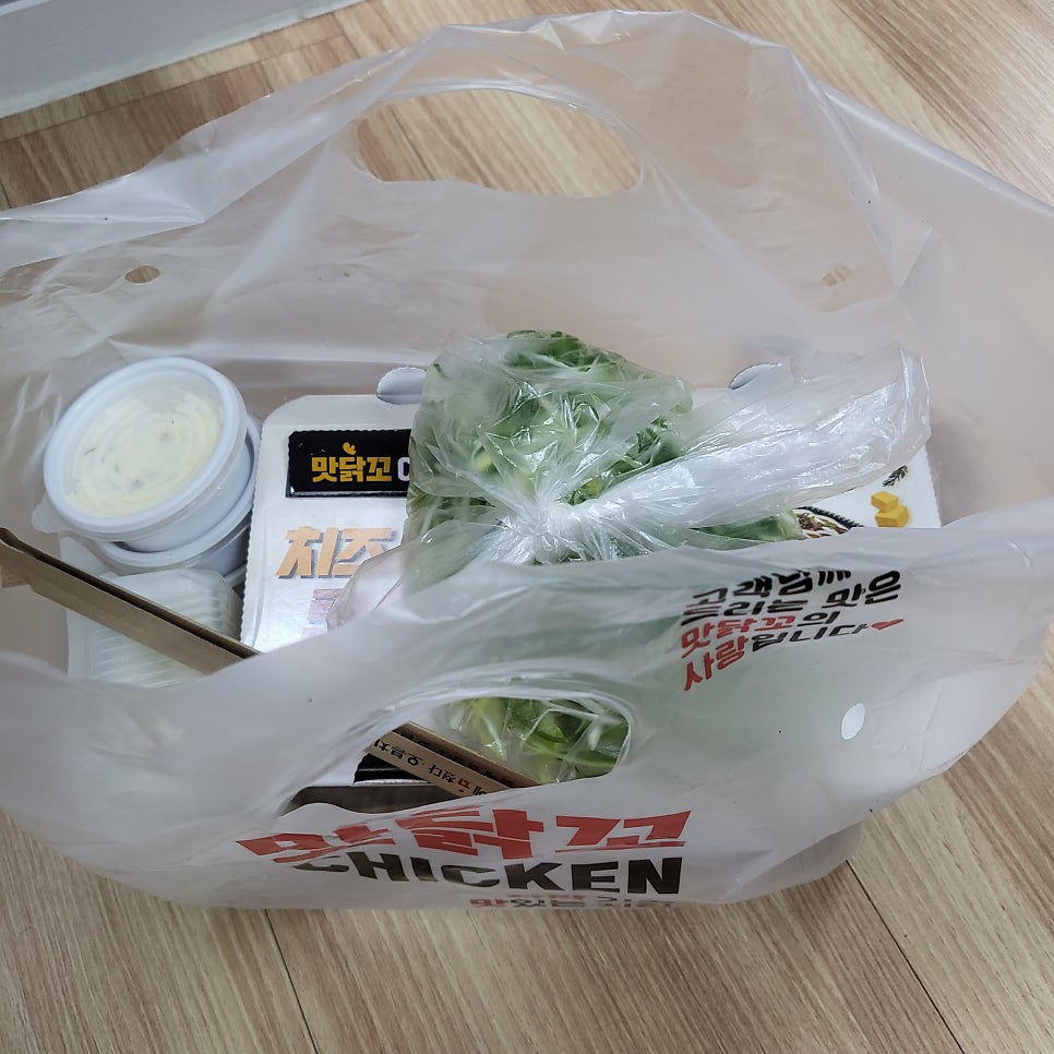맛닭꼬 신대방점 사진 2