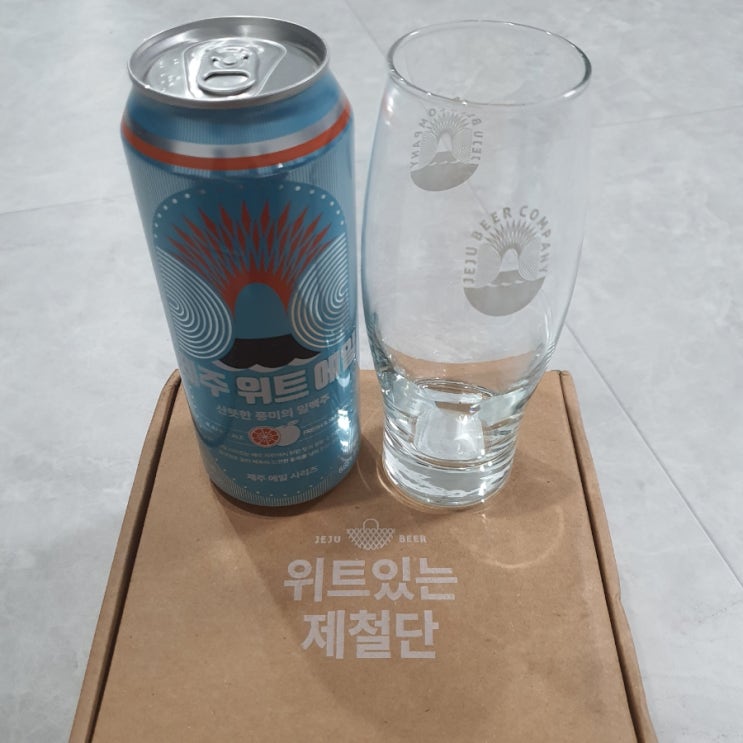  [위트있는제철단] 제철단 KIT 언박싱