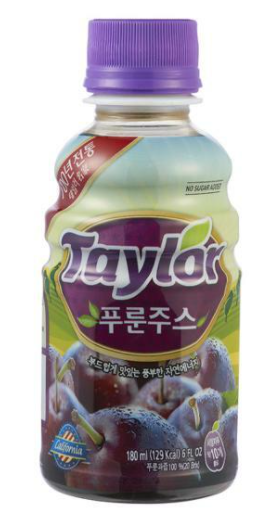  푸룬주스 리뷰!