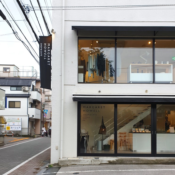 도쿄 일상 : 시댁 근처, 애정하는 마가렛 호웰 카페, 기치조지