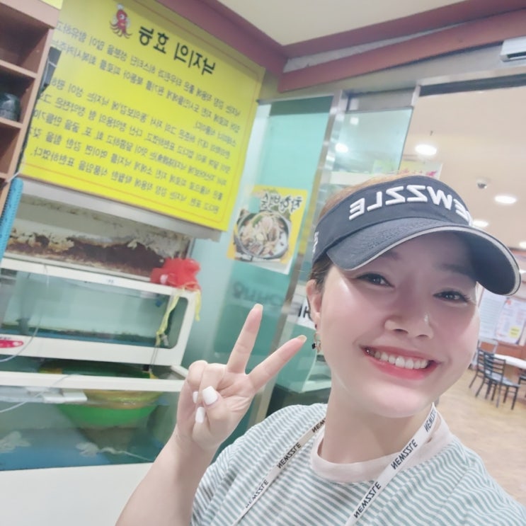  서산 연말모임 동문동 착한낙지