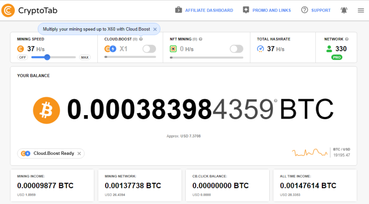 크립토탭 CryptoTab 브라우저를 통한 비트코인 채굴 현황 및 채굴 네트워크 300명 (2022.09.13) 크립토탭 CryptoTab 브라우저를 통한 비트코인 채굴 현황 및 채굴 네트워크 300명 (2022.09.13)