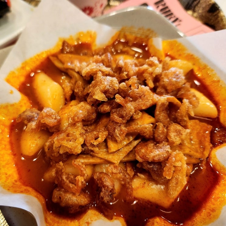  압구정 분식 루비떡볶이 남다른 맛의 새우깡 떡볶이