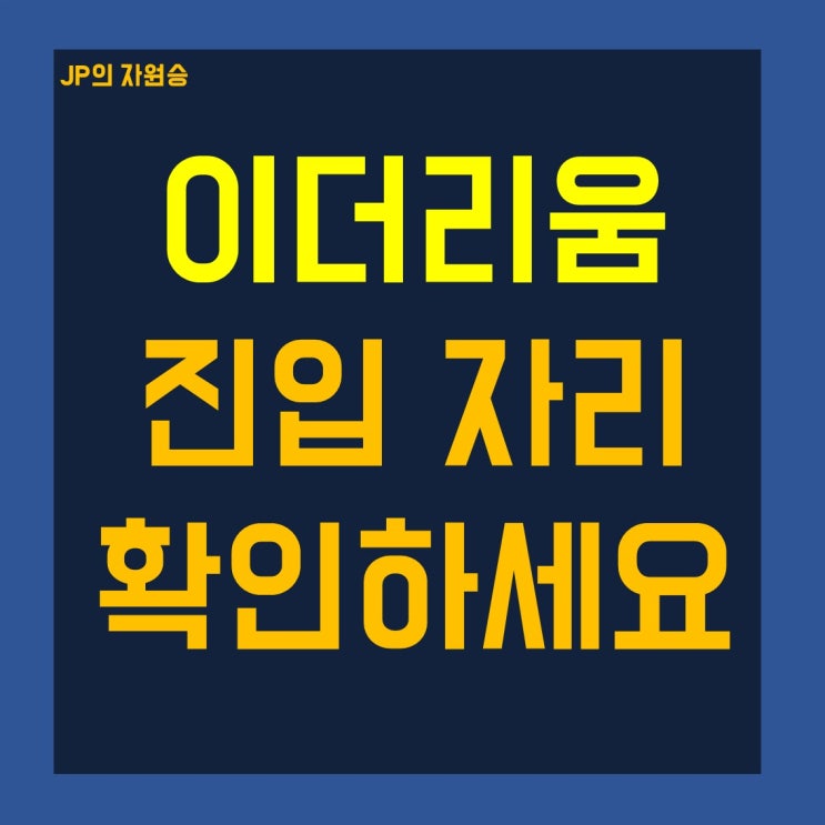  이더리움 시세 전망 진입하려면 시간 걸립니다