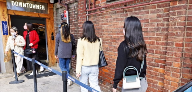 안전하다더니 30% 폭락…"부자 꿈 산산조각" 2030 절규 안전하다더니 30% 폭락…"부자 꿈 산산조각" 2030 절규