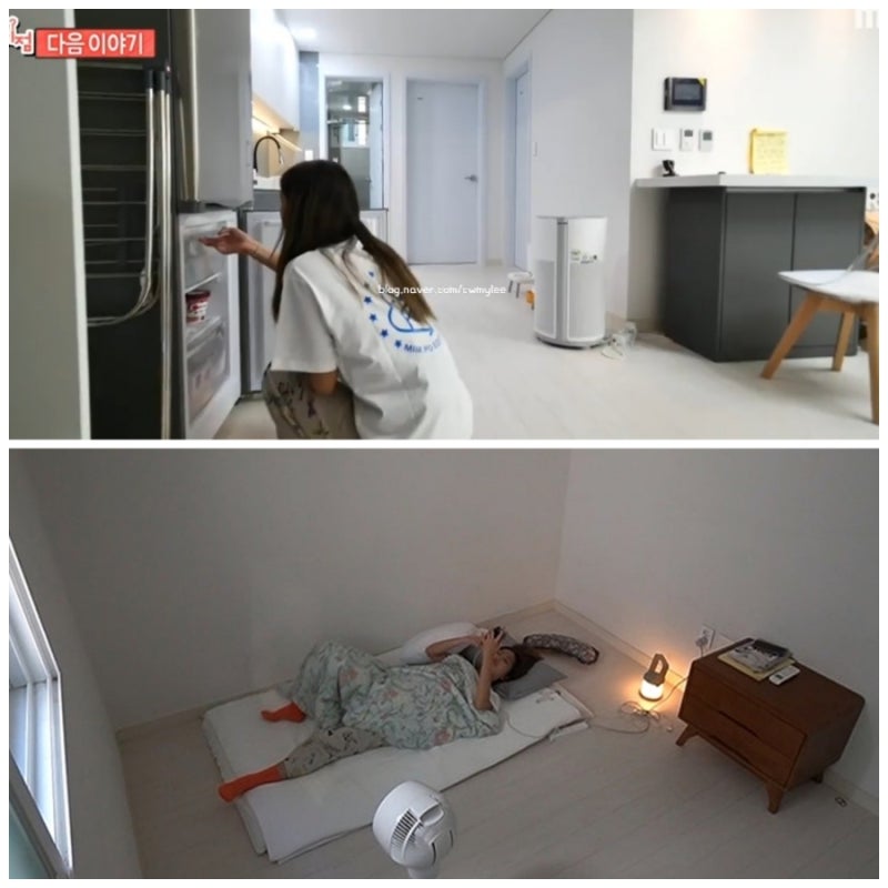 전지적 참견시점 전참시 오마이걸 미미 집 위치 인스타 학력 프로필 ⭕️본명 나이 키 국적 ....