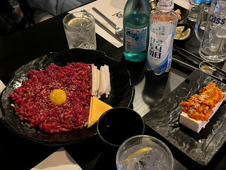  양산 중부동 술집 이백삼호 육회 추천 !