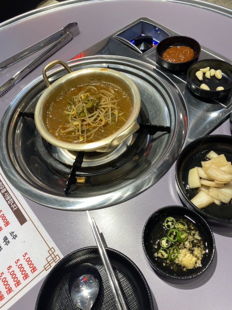  10월 둘째 주 주간 일기