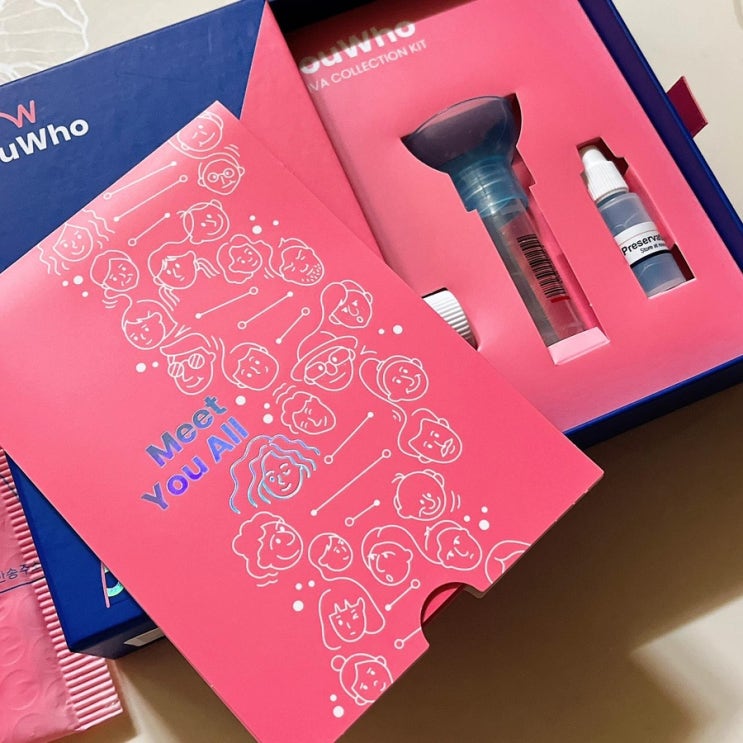  CU 유후 혈통분석 KIT : 내 혈통과 다양한 건강정보를 제공하는 유전자검사 키트