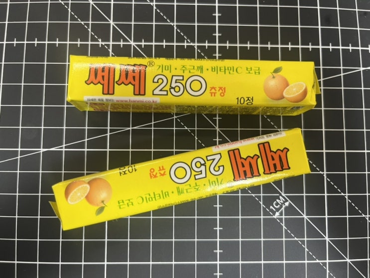 [신맛 러버의 간식 추천] 쎄쎄 250 츄정 후기, 약국말고 인터넷으로 구매할 수 있으면 좋겠다.