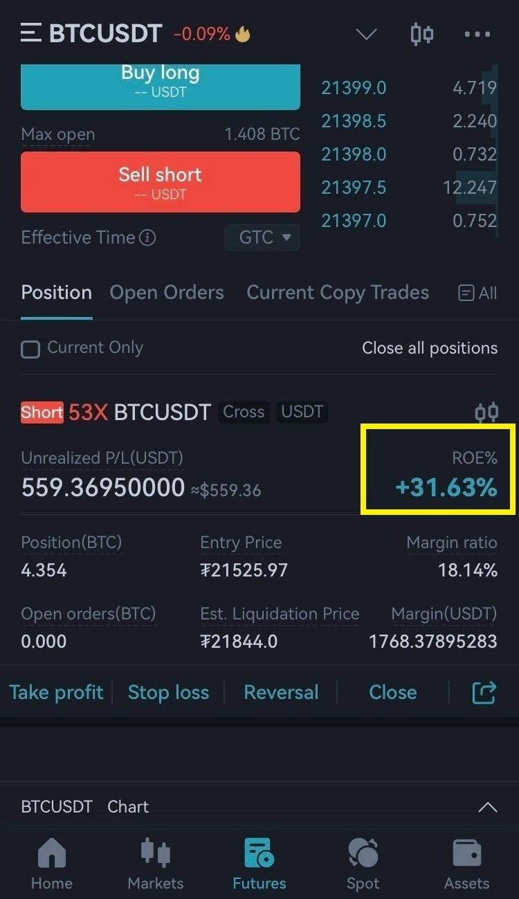 NFT 코인 거래 및 투자시 알아야 할 개념 : 네이버 블로그