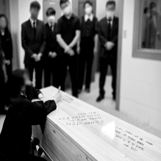  고대구로병원장례식장 자하연 일산 묘지 장례준비 절차 절약상조 지금 당장 계약