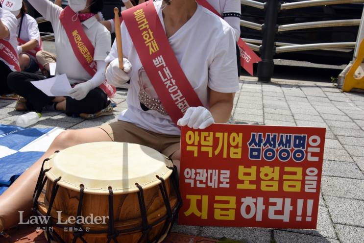 흥국화재보험 백내장 수술 안과의사에 패소…법원 ‘입원 6시간’ 판단 주목