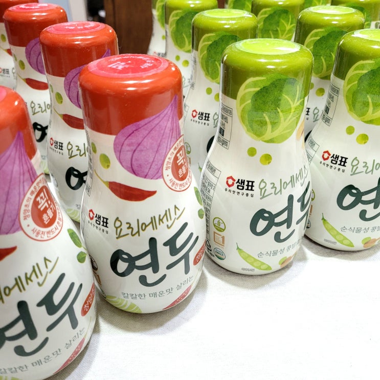  연두단 8기 우수 연두단 선정