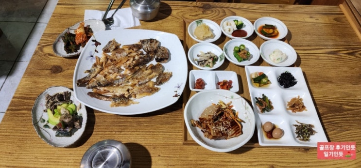  경기 포천 베어크리크cc 맛집, 라운딩전 새벽아침식사(계절음식 남도한상) 2022년 10월중순