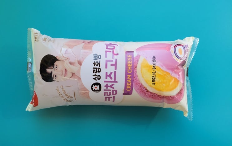 고구마랑 크림치즈가 호빵속에 - 크림치즈고구마호빵 - 편의점신제품 내돈내산 솔직리뷰 고구마랑 크림치즈가 호빵속에 - 크림치즈고구마호빵 - 편의점신제품 내돈내산 솔직리뷰