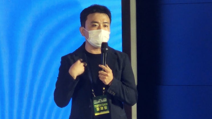  소상공인 성장 프로젝트 컨설턴트 해커톤 발표 후기