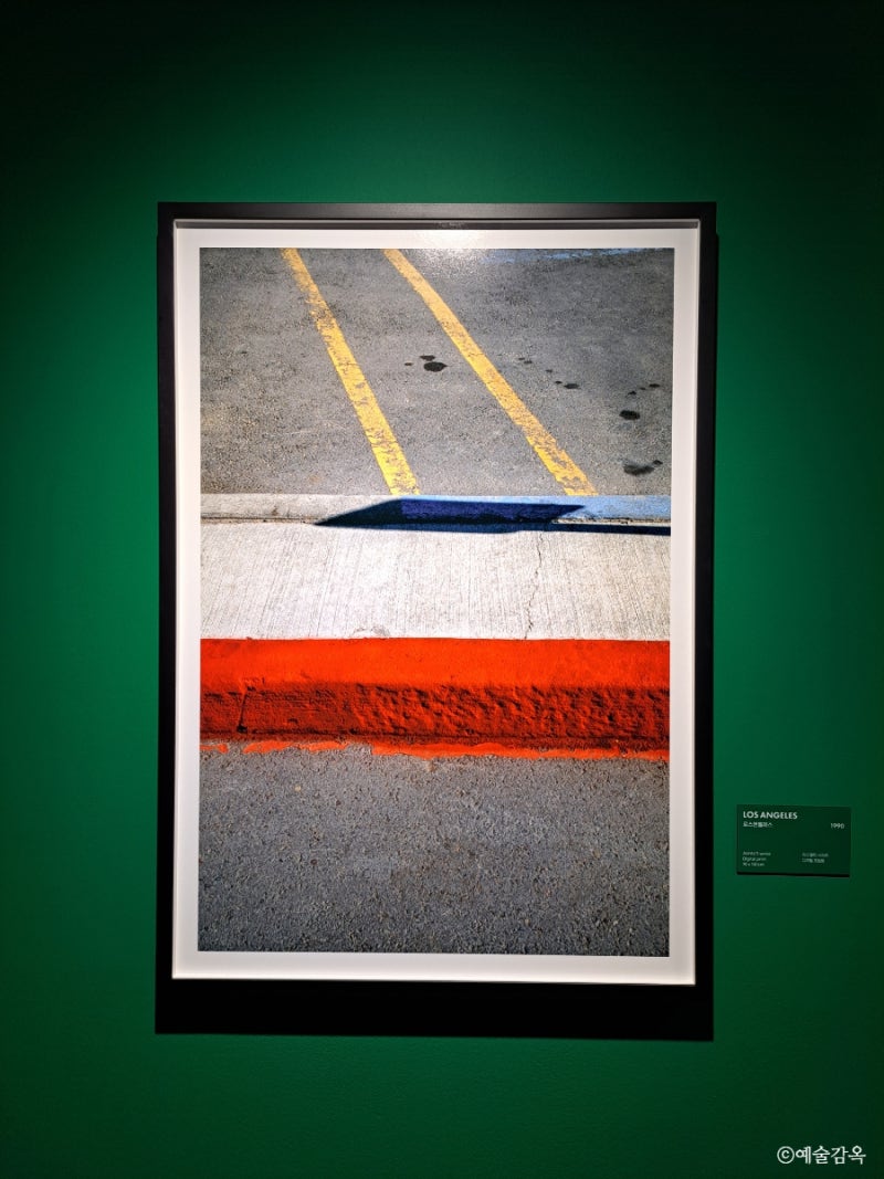 프랑코 폰타나 : 컬러 인 라이프》 전시리뷰 ┃현대 미술 사진의 거장이 보여주는 컬러와 구도 ▷마이아트뮤지엄 : 네이버 블로그, image size:800x1067