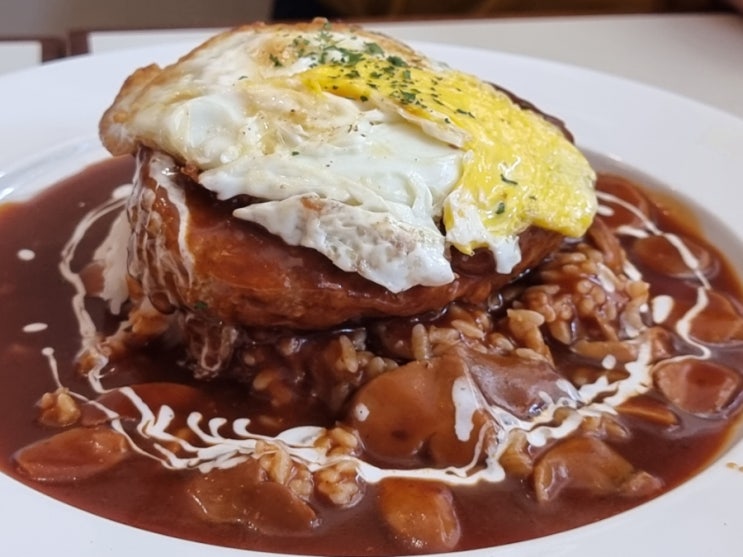  소스가 맛있었던 클래식 함박 황학동 맛집 필동함박