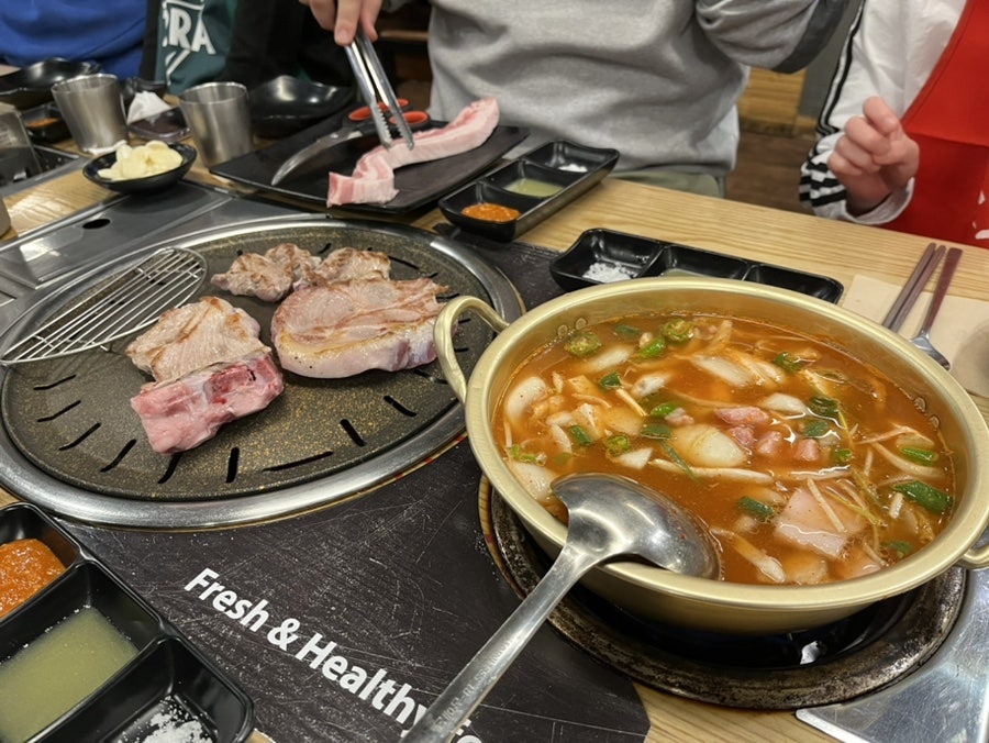 돈다우 본점 사진 5