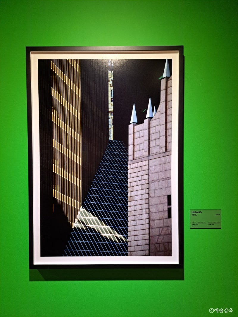 프랑코 폰타나 : 컬러 인 라이프》 전시리뷰 ┃현대 미술 사진의 거장이 보여주는 컬러와 구도 ▷마이아트뮤지엄 : 네이버 블로그, image size:800x1067