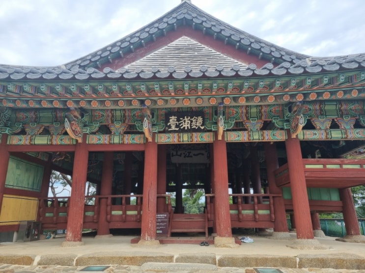  강원도 가을여행 강릉 가볼만한곳 경포호,경포대 (주차,경치)