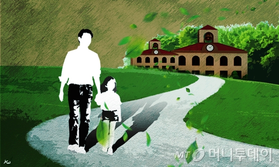 혼자 아이 키우는 아빠·아내 보내고 홀로 남은 70대 챙기던 '여성가족부' 혼자 아이 키우는 아빠·아내 보내고 홀로 남은 70대 챙기던 '여성가족부'