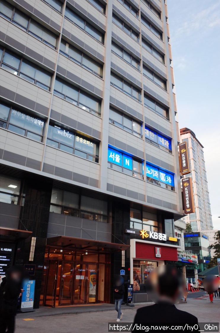  명동 피부관리 미세전류로 레아주로 등과 복부관리 시원하게
