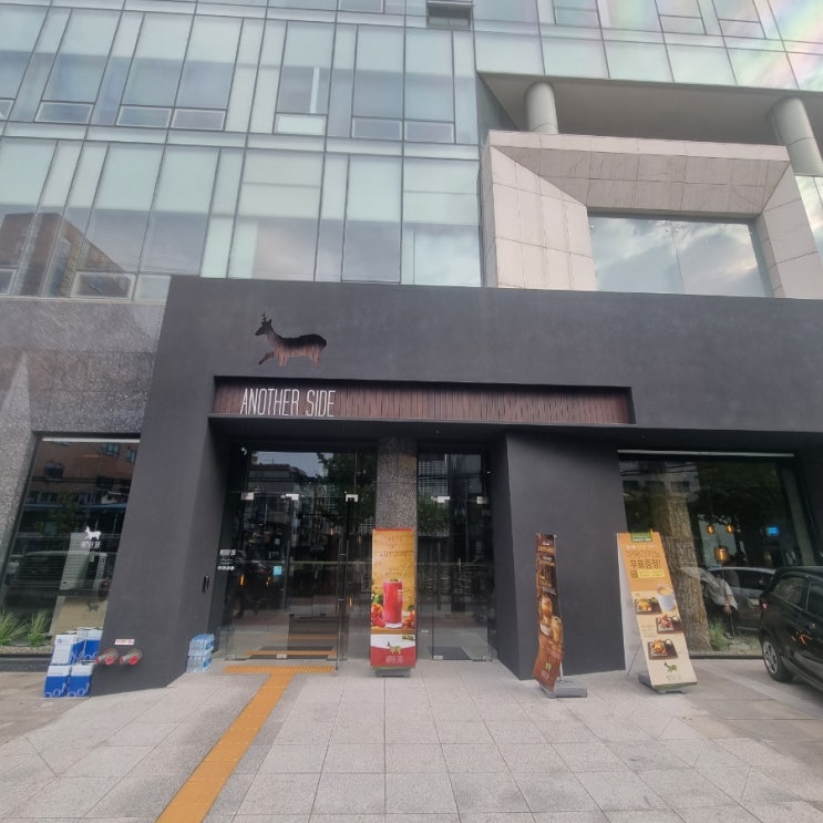  [내발산동카페] 자연의 계곡을 옮겨버린 것 같은 감성 어나더사이드