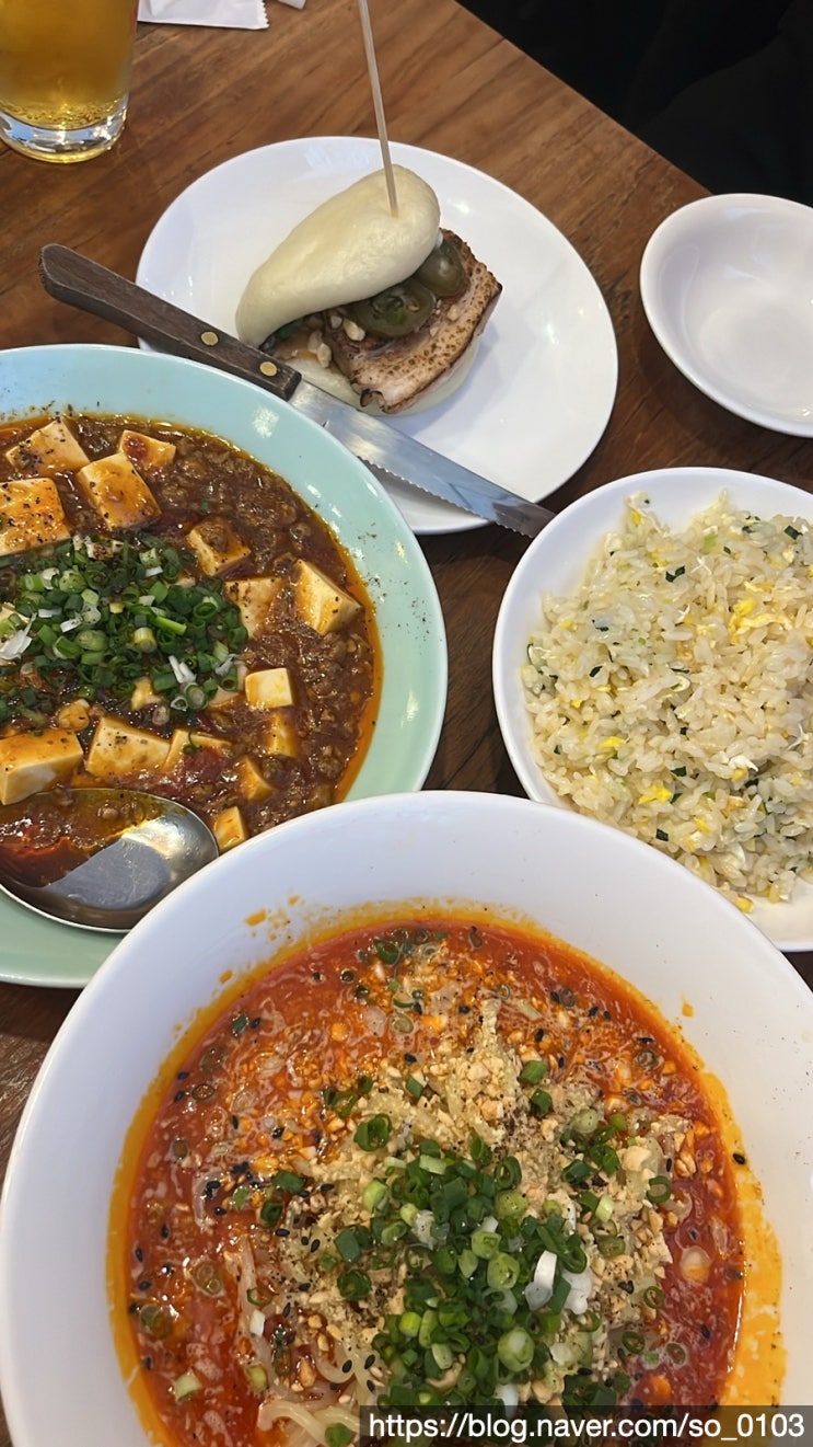  [부산/전포] 전포동 대만음식전문점 탄탄면존맛집 “바오하우스”