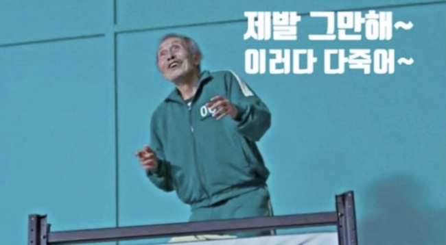  카카오 먹통을 대하는 IT인의 자세