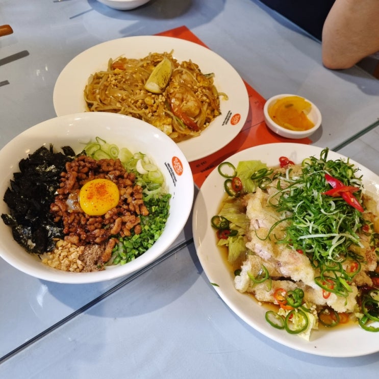  동성로 퓨전 중식집 수퍼소호 마제소바, 유린기 꿀맛입니다
