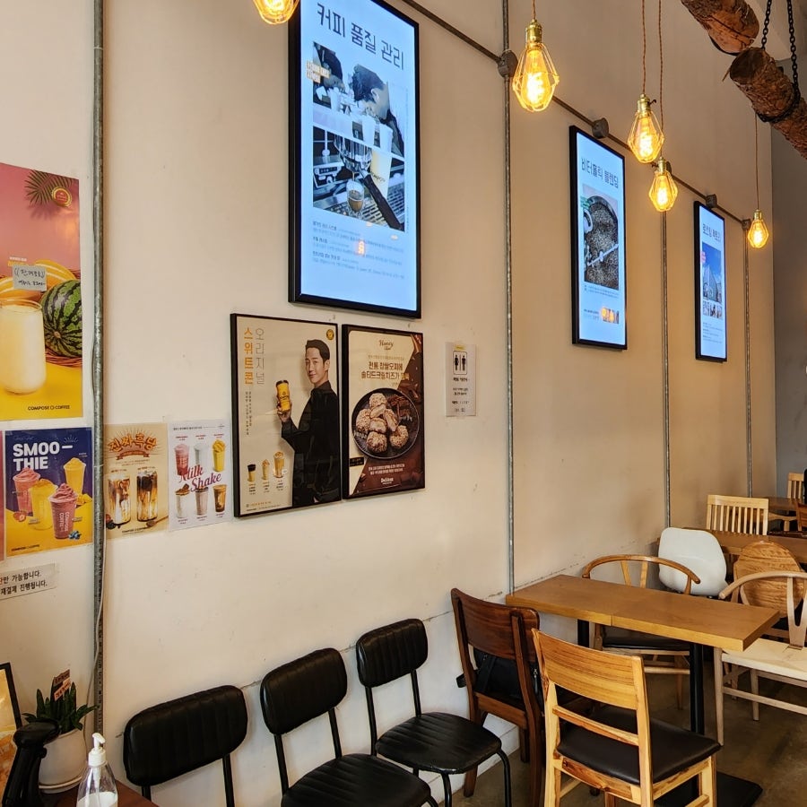 컴포즈커피 남인천세무서점 사진 6