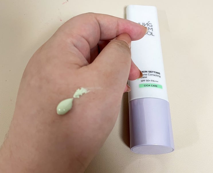  내돈내산 후기) 정샘물 스킨 세팅 톤 코렉팅 베이스 그린 : 홍조인에겐 어떨까?