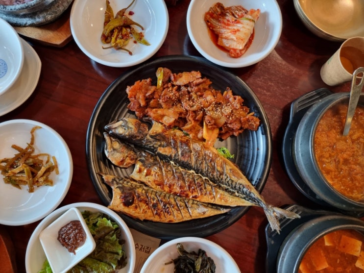 인천 송도 센트럴파크 한정식 고등어구이 맛집 "강민주의 들밥애" 인천 송도 센트럴파크 한정식 고등어구이 맛집 "강민주의 들밥애"