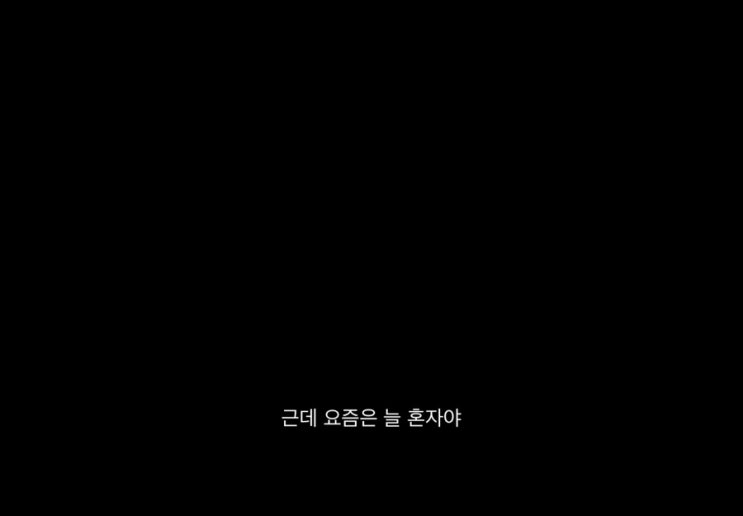  정신 없는 10월 3째주