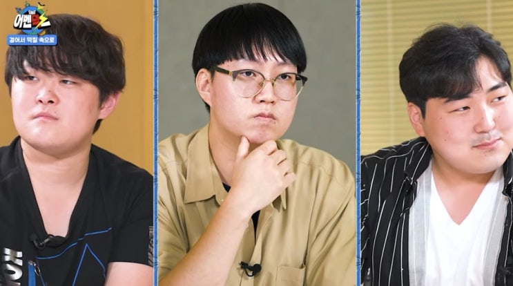  JS 스튜디오 '오늘도 어벤덕스' 걸어서 덕질 속으로 2편도 올라왔습니다~!