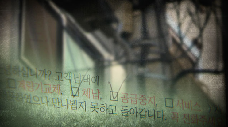 상반기에만 11명이 조용히 숨졌다…‘현장’ 빠진 위기가구 대책 상반기에만 11명이 조용히 숨졌다…‘현장’ 빠진 위기가구 대책